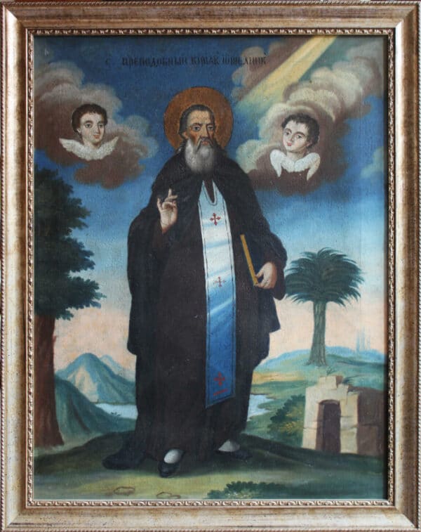 Ortodox Pópa